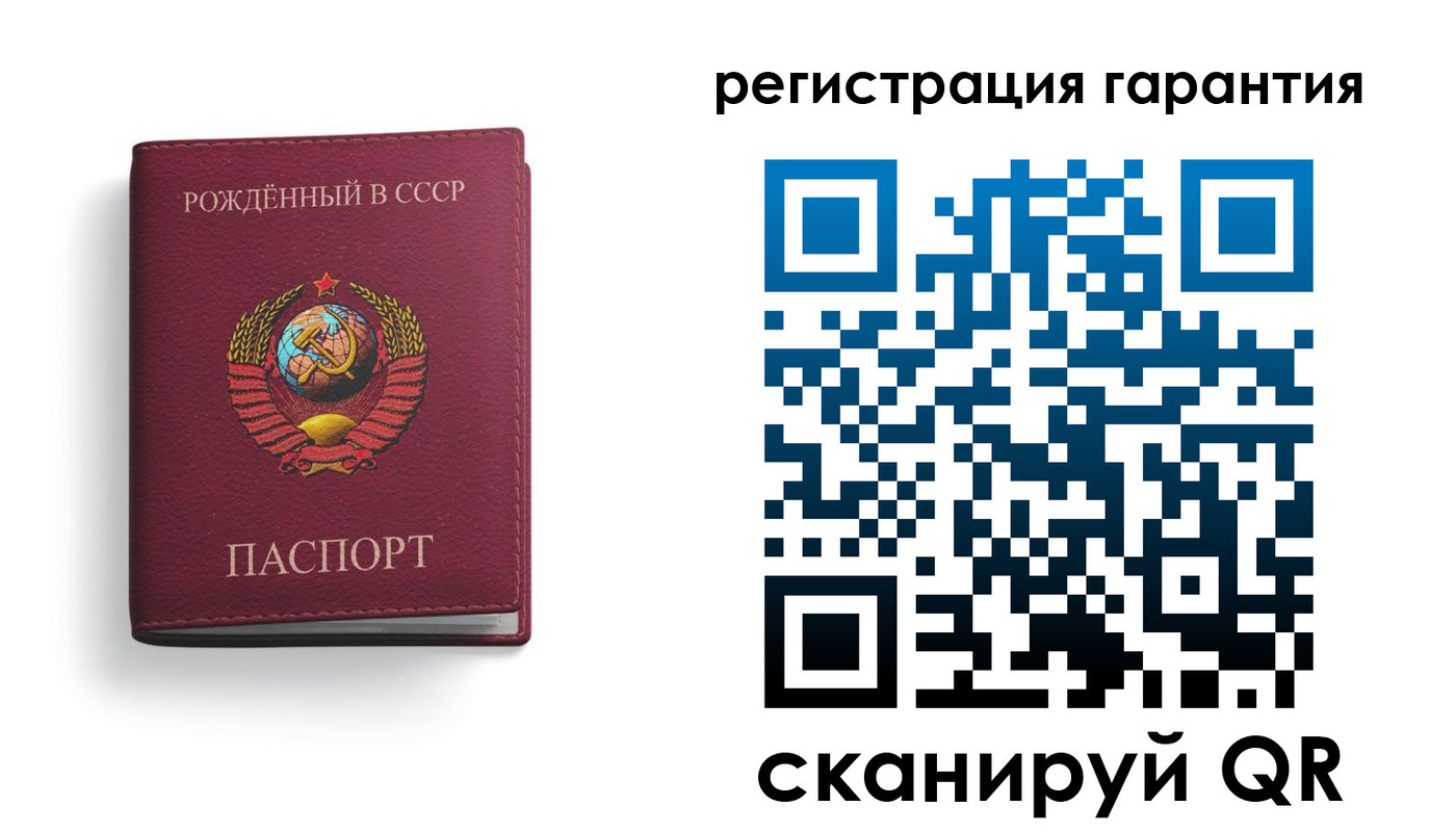временная регистрация адрес в Елизово